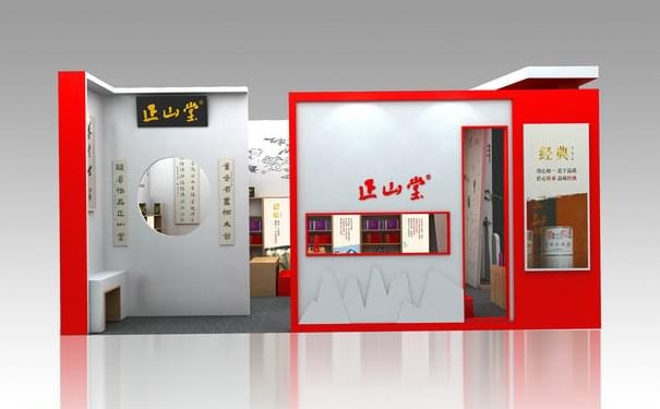 成都活動(dòng)策劃公司一般提供哪些服務(wù)？