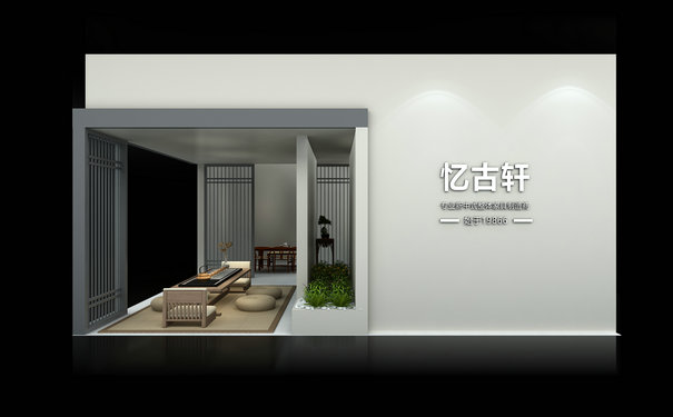 出色的成都展臺(tái)搭建方案有哪些？