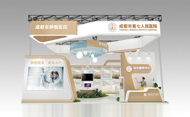 讓人眼前一亮的成都展臺(tái)搭建布置的技巧有哪些？