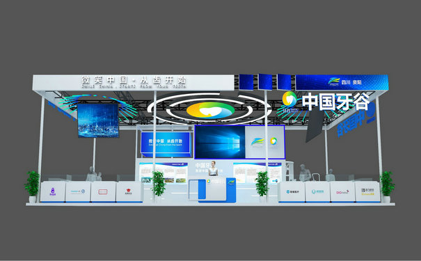 成都展覽策劃公司一般提供哪些服務(wù)項(xiàng)目？