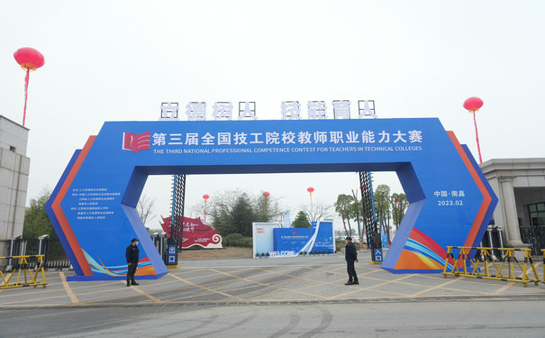 重慶展臺設(shè)計搭建方案怎么寫？有哪些關(guān)鍵步驟？