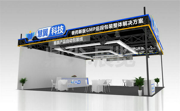 重慶會展業(yè)發(fā)展現(xiàn)狀？重慶展臺搭建從哪些方面可以節(jié)省成本？