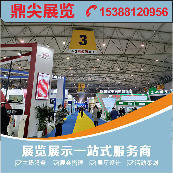 展臺(tái)設(shè)計(jì)應(yīng)遵循什么原則？