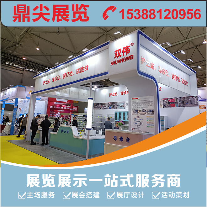 展臺(tái)搭建驗(yàn)收工作應(yīng)注意什么？