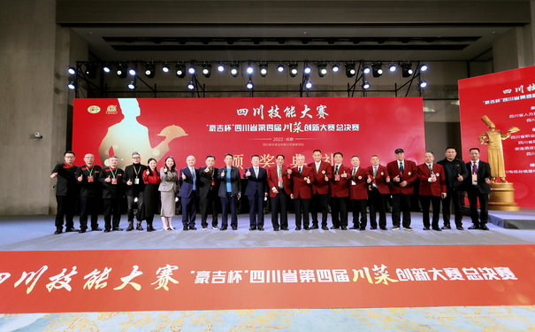 成都展覽公司告訴您會(huì)議現(xiàn)場(chǎng)如何布置？