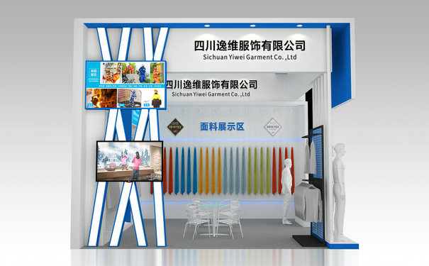 貴州展臺設計是影響展會成功的關鍵嗎？