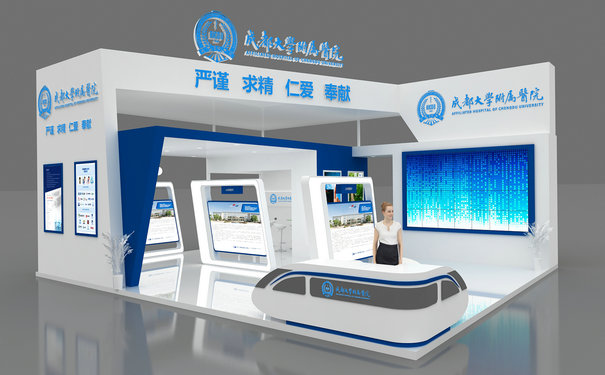 貴州展覽公司助力展會成功一般提供什么服務？