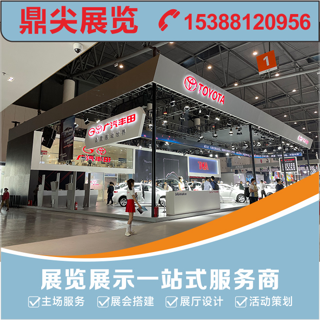 您知道參展企業(yè)如何贏得客戶嗎？