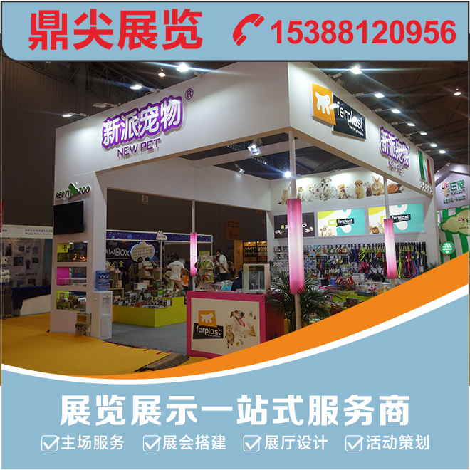 何為好的展臺(tái)設(shè)計(jì)方案？