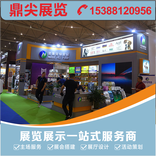 新時(shí)代的展覽設(shè)計(jì)應(yīng)拒絕墨守成規(guī)