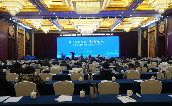 想了解會(huì)議布置技巧的請(qǐng)看過(guò)來(lái)