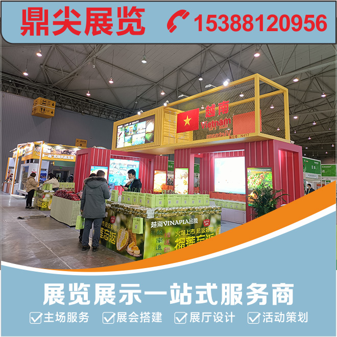 新疆展臺設計可以通過哪些方面讓展臺更有吸引力？