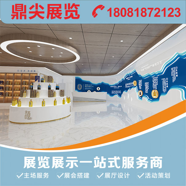 展廳設(shè)計(jì)是什么？展廳設(shè)計(jì)可以分為哪些類型？