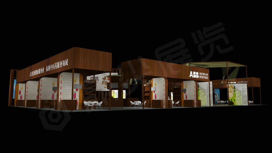 中醫(yī)藥展臺設計布展裝修案例