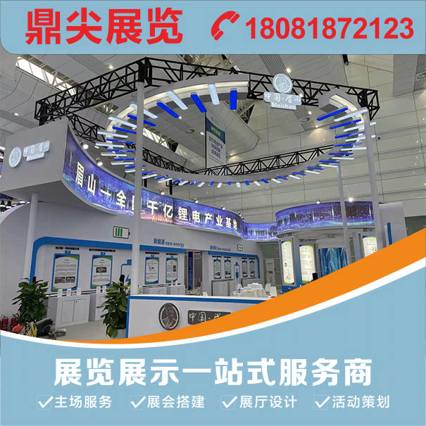 展覽設(shè)計多少錢一平？辦一場展會會涉及到哪些項目費用？