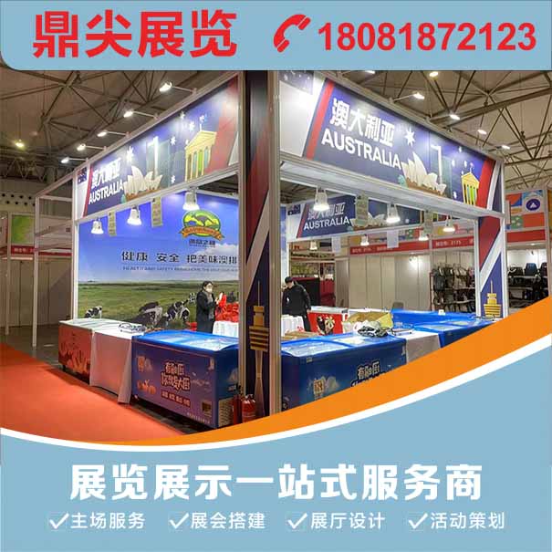 廣州展覽搭建收費標準根據(jù)哪些方面而定？