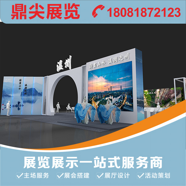 體博會展臺搭建對客戶的重要性？體博會展臺搭建時的注意事項