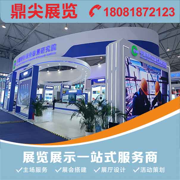 北京展覽公司通過哪些方式幫助參展商獲得更好的展示效果？