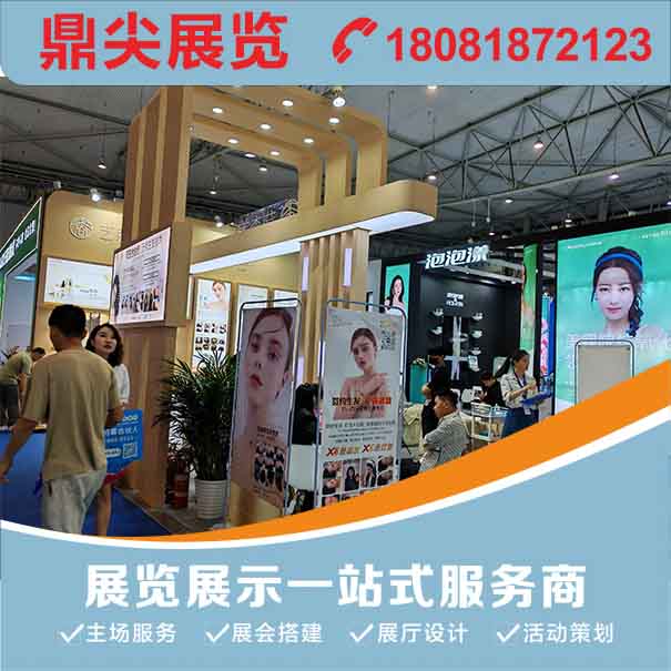 武漢展覽策劃公司是怎樣劃分展臺(tái)功能區(qū)域的？