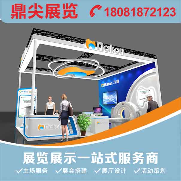 展會(huì)布展過程中一般會(huì)用到哪些搭建設(shè)備？