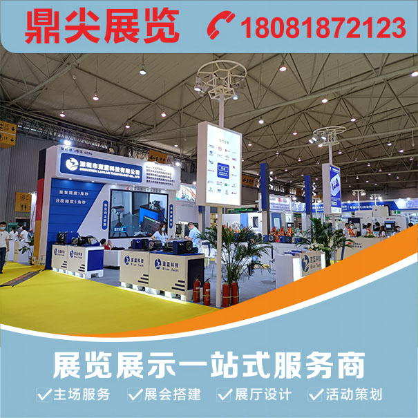 吉林展覽搭建公司如何幫助參展商凸顯他們的展品優(yōu)勢？