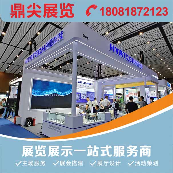 深圳會(huì)展設(shè)計(jì)要參考哪些要素？深圳會(huì)展設(shè)計(jì)時(shí)遵循哪些流程？