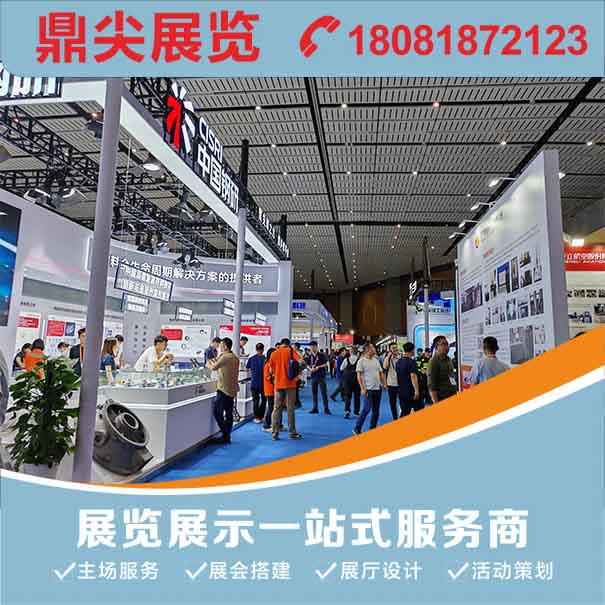 廣州展臺(tái)搭建公司服務(wù)好參展企業(yè)的關(guān)鍵點(diǎn)有哪些？