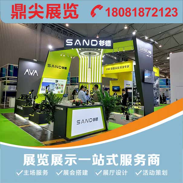 北京展覽搭建公司如何提升參展商的滿意度？
