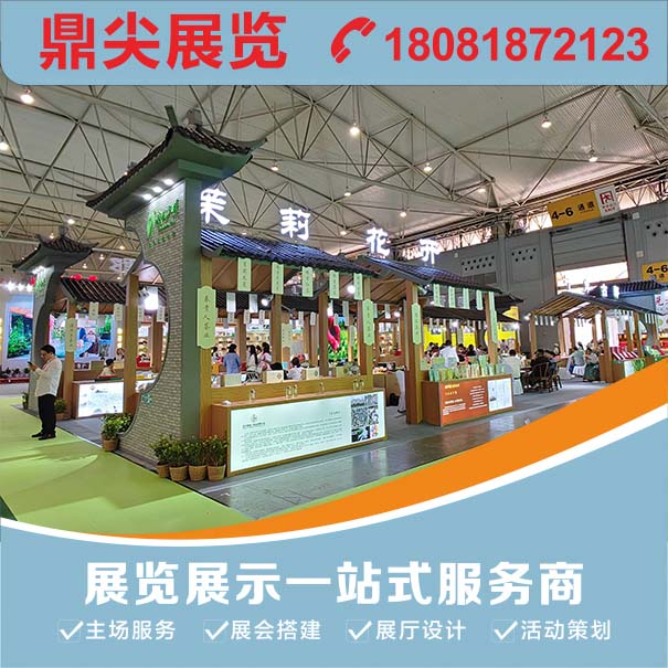 成都會(huì)展公司在展覽展會(huì)設(shè)計(jì)上一般有哪些要求？