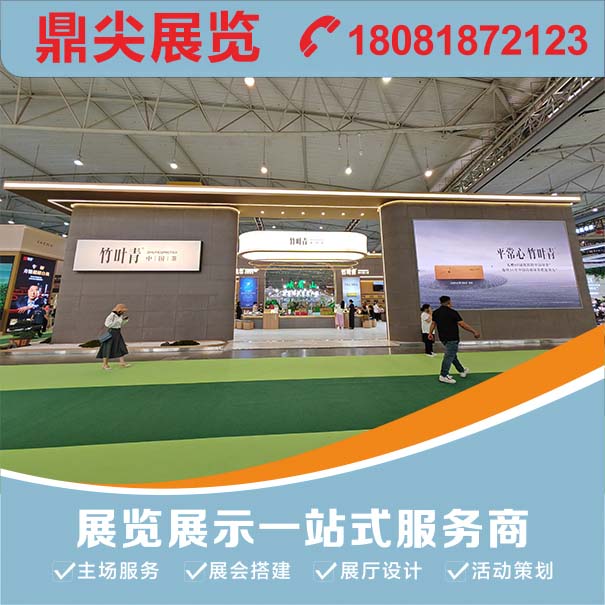 500強(qiáng)企業(yè)選擇木質(zhì)結(jié)構(gòu)展臺(tái)的原因包括哪些？