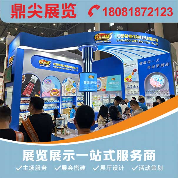 武漢展覽公司如何助力參展商打造吸引人眼球的展臺？