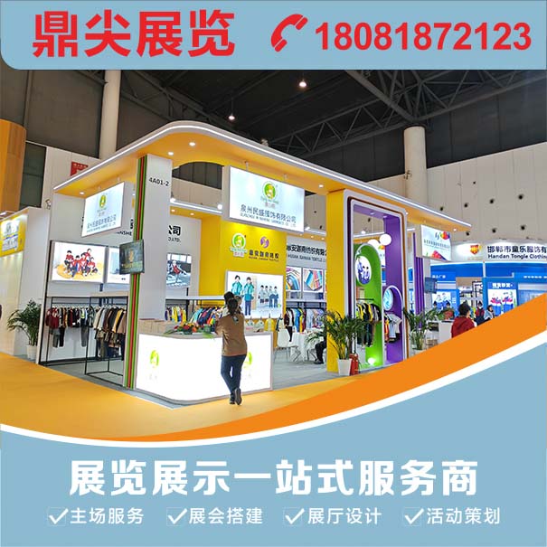 成都展覽展示公司通過哪些服務(wù)幫助企業(yè)做好品牌傳播？