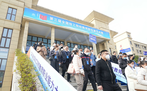 二月捷報丨鼎尖再助力國家級職業(yè)比賽