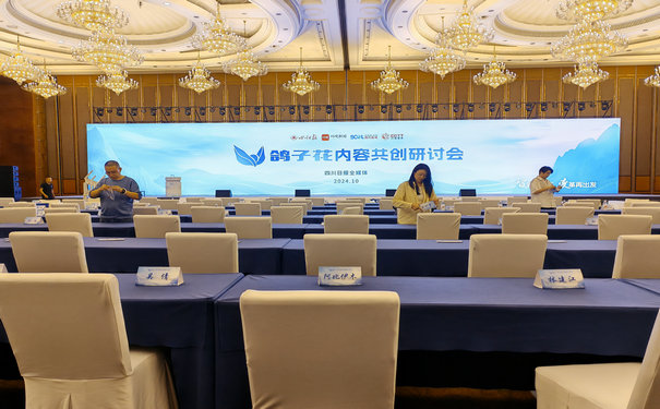重慶展覽策劃公司從哪些方面指定展臺(tái)驗(yàn)收標(biāo)準(zhǔn)？
