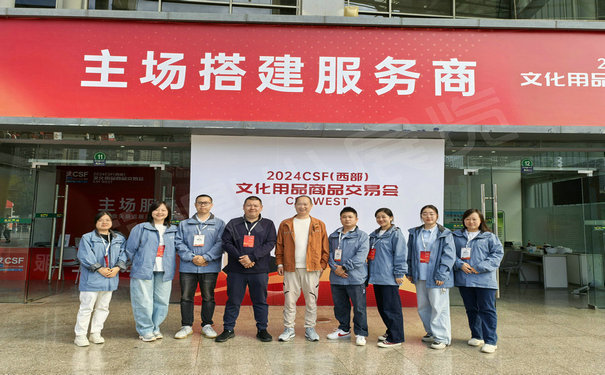 成都展會(huì)公司如何打造一個(gè)新引人的展臺(tái)？