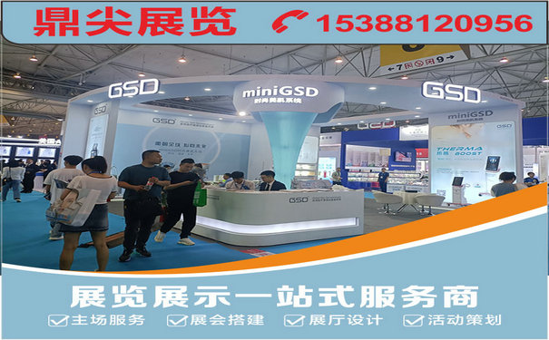 特裝展臺設(shè)計推薦：重慶特裝展位設(shè)計有什么標(biāo)準(zhǔn)？