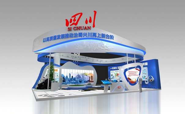 你知道西博會展臺設(shè)計有哪些要求嗎？