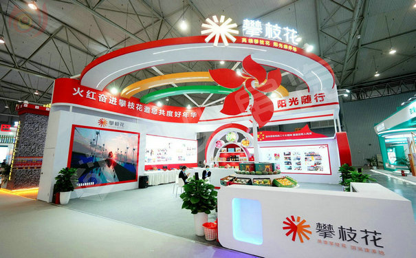 北京搭建公司一般給參展商提供哪些服務(wù)？