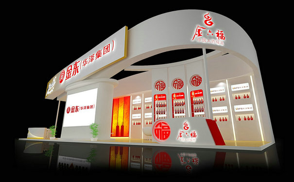 糖酒會(huì)展臺(tái)設(shè)計(jì)有什么技巧？