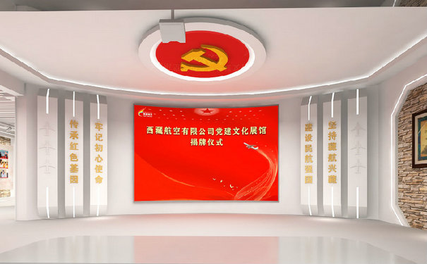 優(yōu)秀的企業(yè)展廳設(shè)計怎么做，看這里就對了