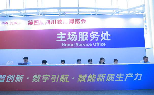 靠譜的展臺(tái)搭建商應(yīng)符合什么條件？