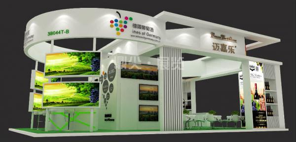 春糖展臺(tái)搭建商-德國展團(tuán)