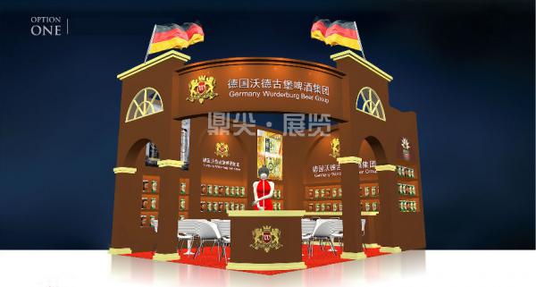 春季糖酒會(huì)展臺(tái)布展-沃德古堡