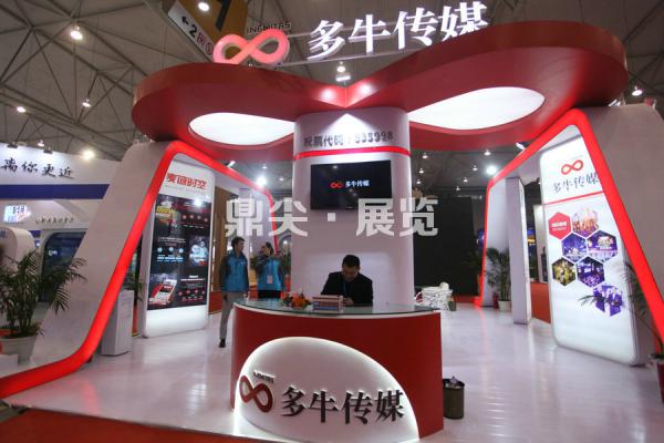 參展商如何與客戶互動(dòng)？