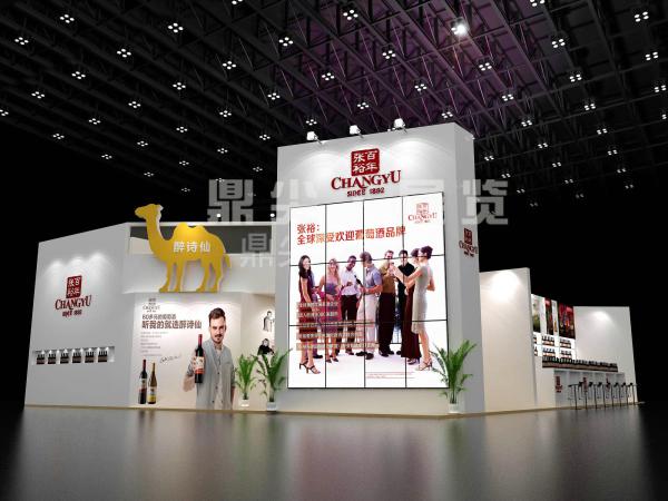 展廳設(shè)計(jì)原則知多少？