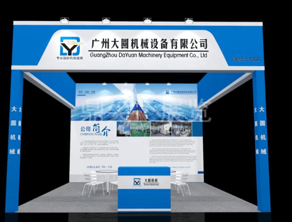 2017成都建博會(huì)，一場(chǎng)不容錯(cuò)過(guò)的行業(yè)盛會(huì)！