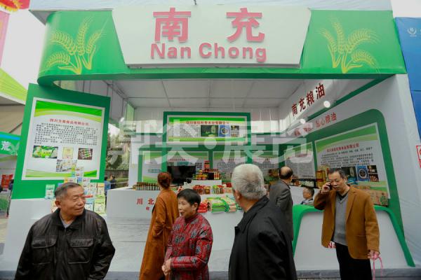 一家專業(yè)的展臺(tái)搭建商應(yīng)具備什么？