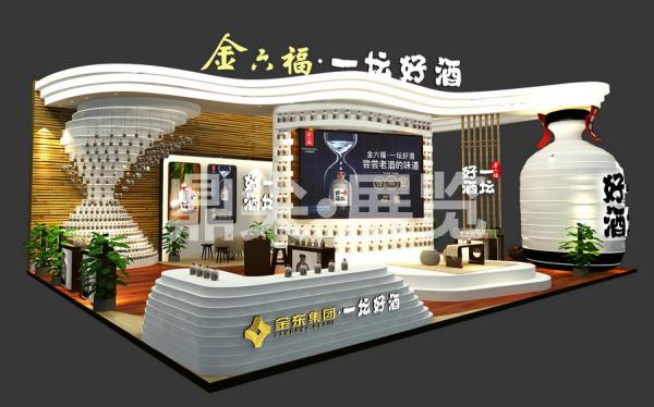 秋糖展臺設(shè)計搭建-一壇好酒