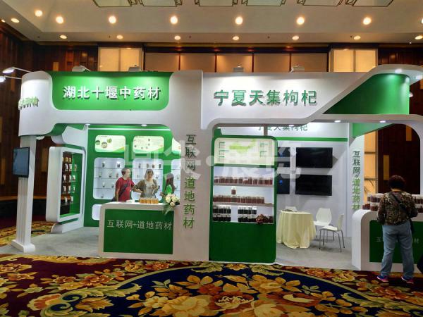 成都會(huì)展緣何吸引世界目光？