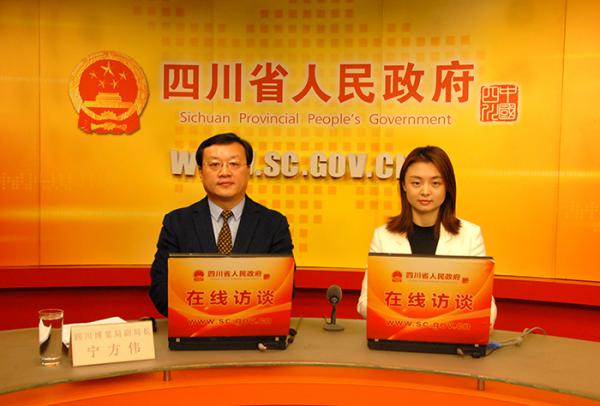 四川博覽局副局長(zhǎng)寧方偉談“深入貫徹落實(shí)‘十三五’會(huì)展業(yè)發(fā)展規(guī)劃”